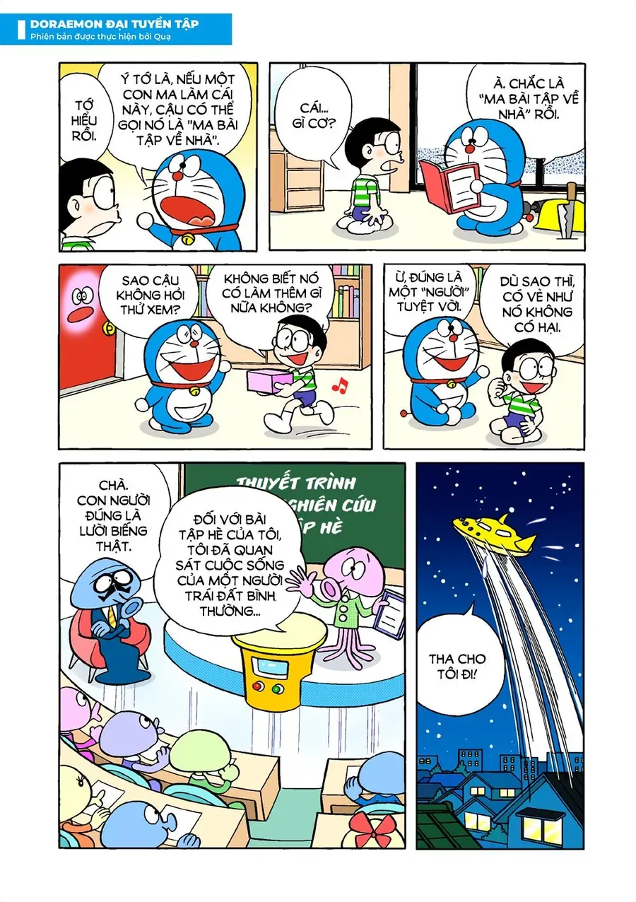 Doraemon Đại Tuyển Tập Chapter 11 - Trang 15