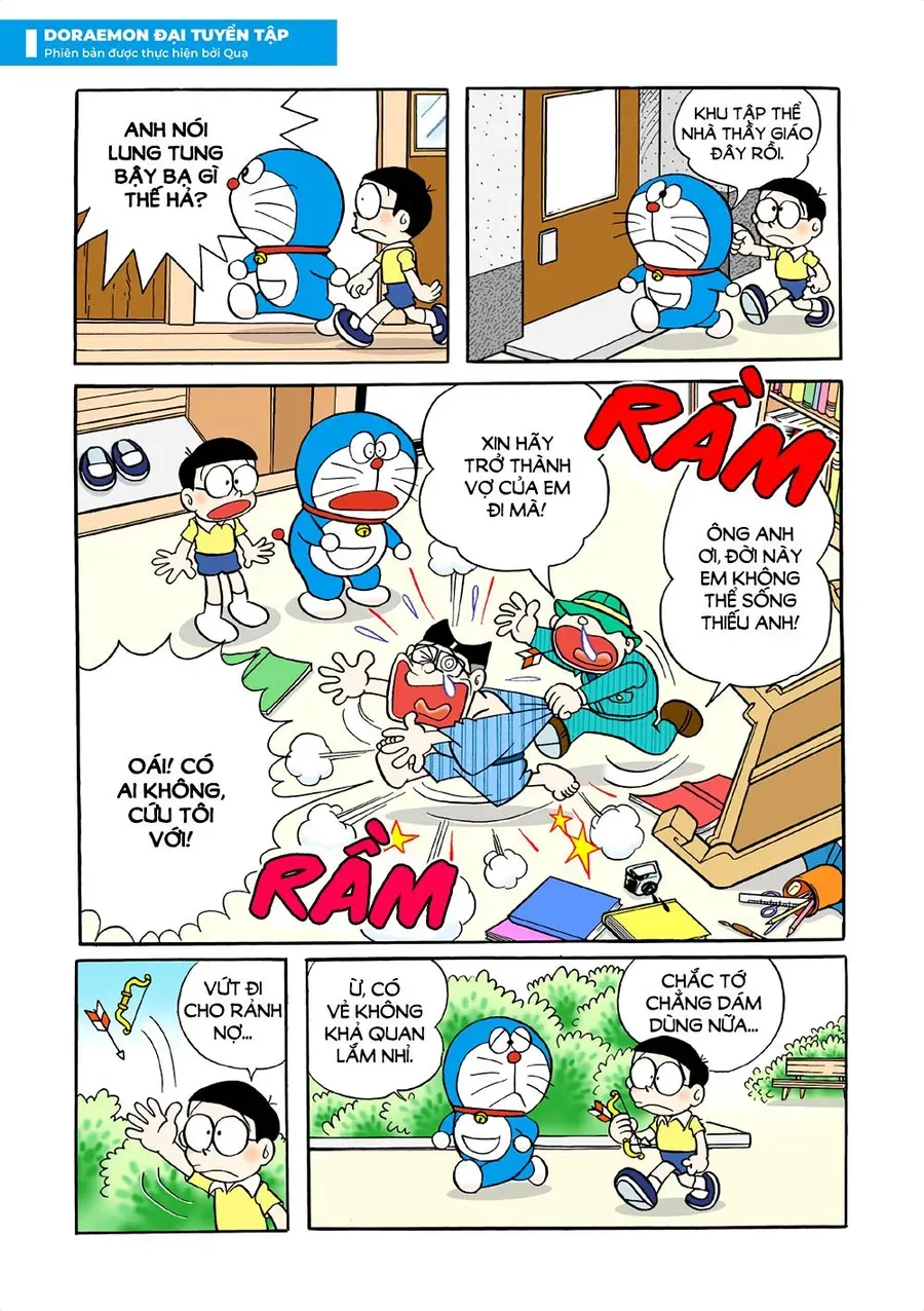 Doraemon Đại Tuyển Tập Chapter 12 - Trang 14