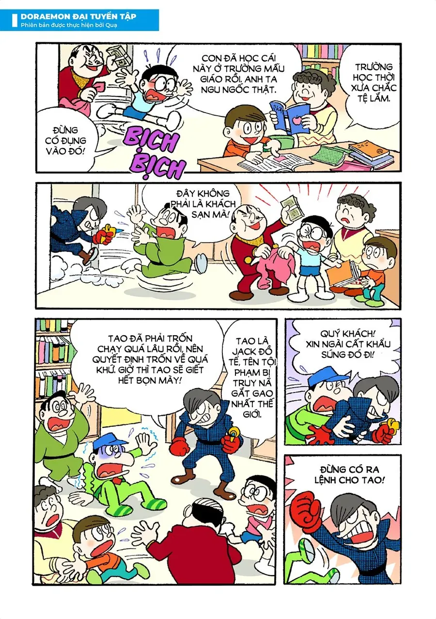 Doraemon Đại Tuyển Tập Chapter 18 - Trang 11