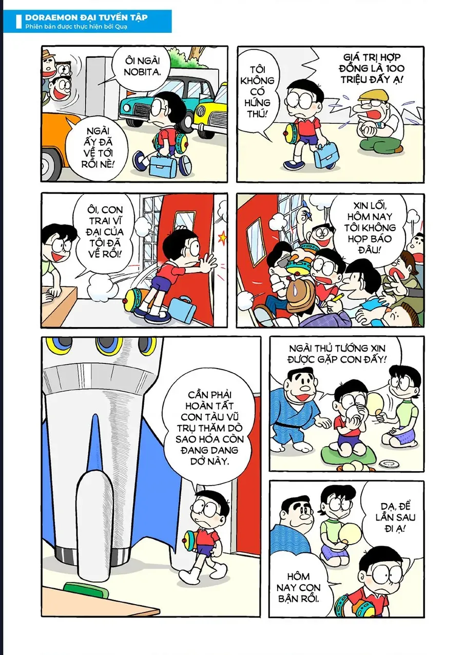 Doraemon Đại Tuyển Tập Chapter 27 - Trang 13
