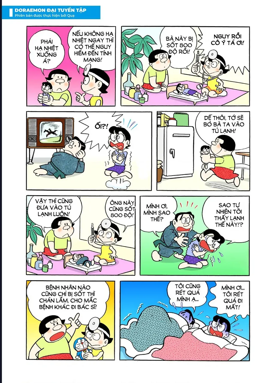Doraemon Đại Tuyển Tập Chapter 28 - Trang 12
