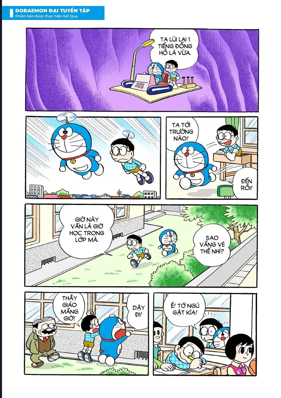 Doraemon Đại Tuyển Tập Chapter 34 - Trang 6