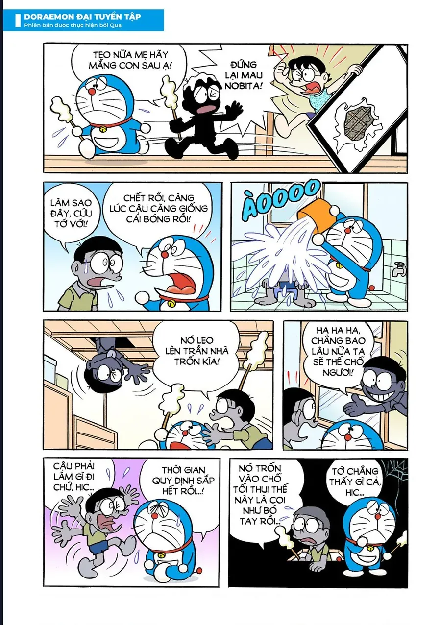 Doraemon Đại Tuyển Tập Chapter 37 - Trang 11