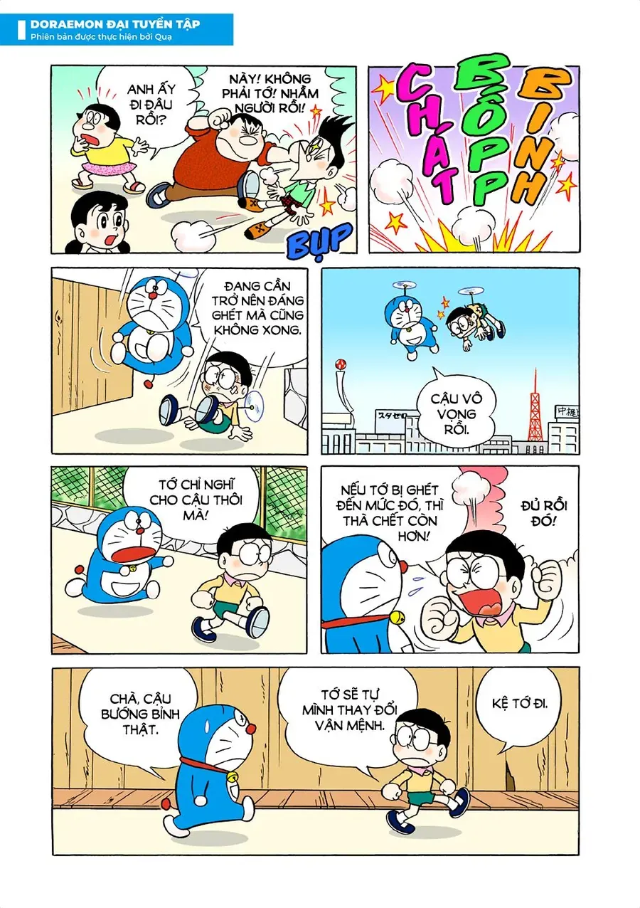 Doraemon Đại Tuyển Tập Chapter 5 - Trang 15