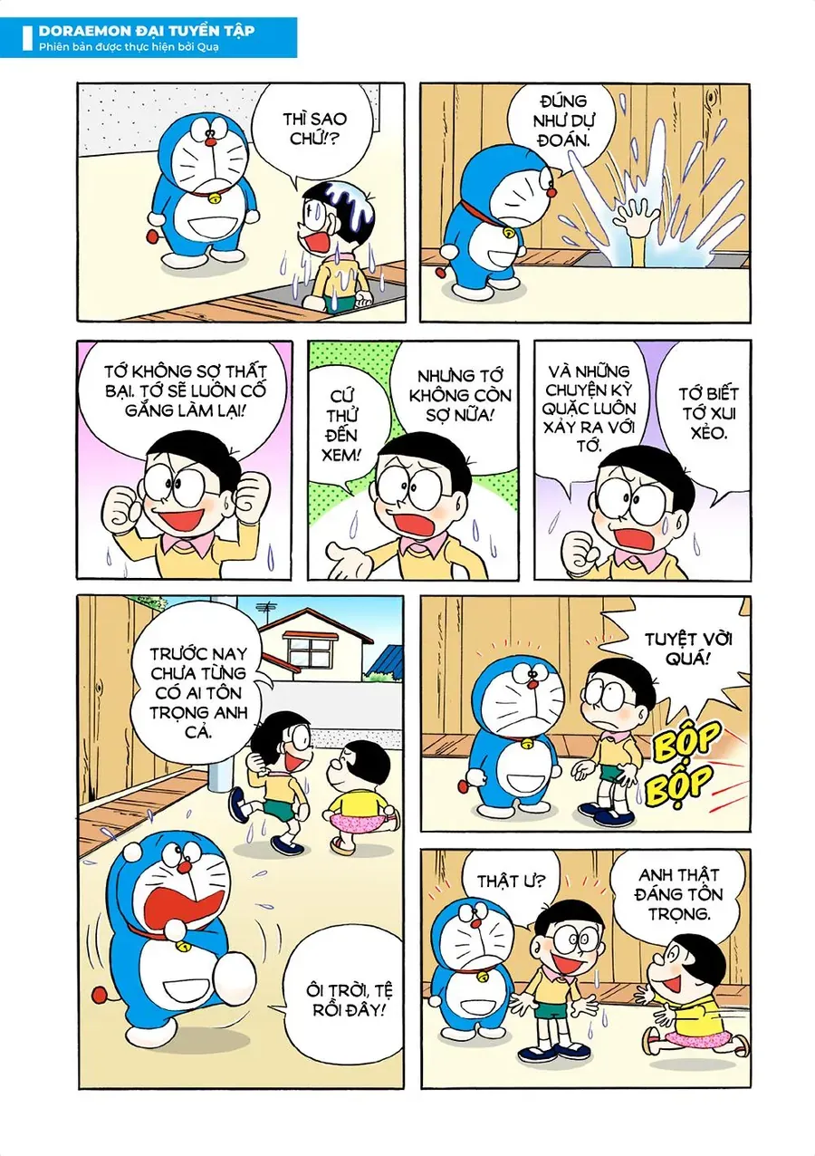 Doraemon Đại Tuyển Tập Chapter 5 - Trang 16