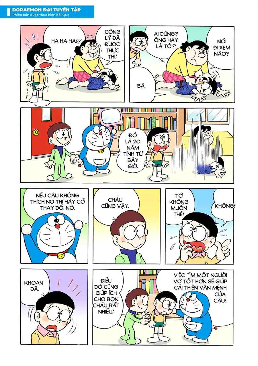 Doraemon Đại Tuyển Tập Chapter 5 - Trang 7