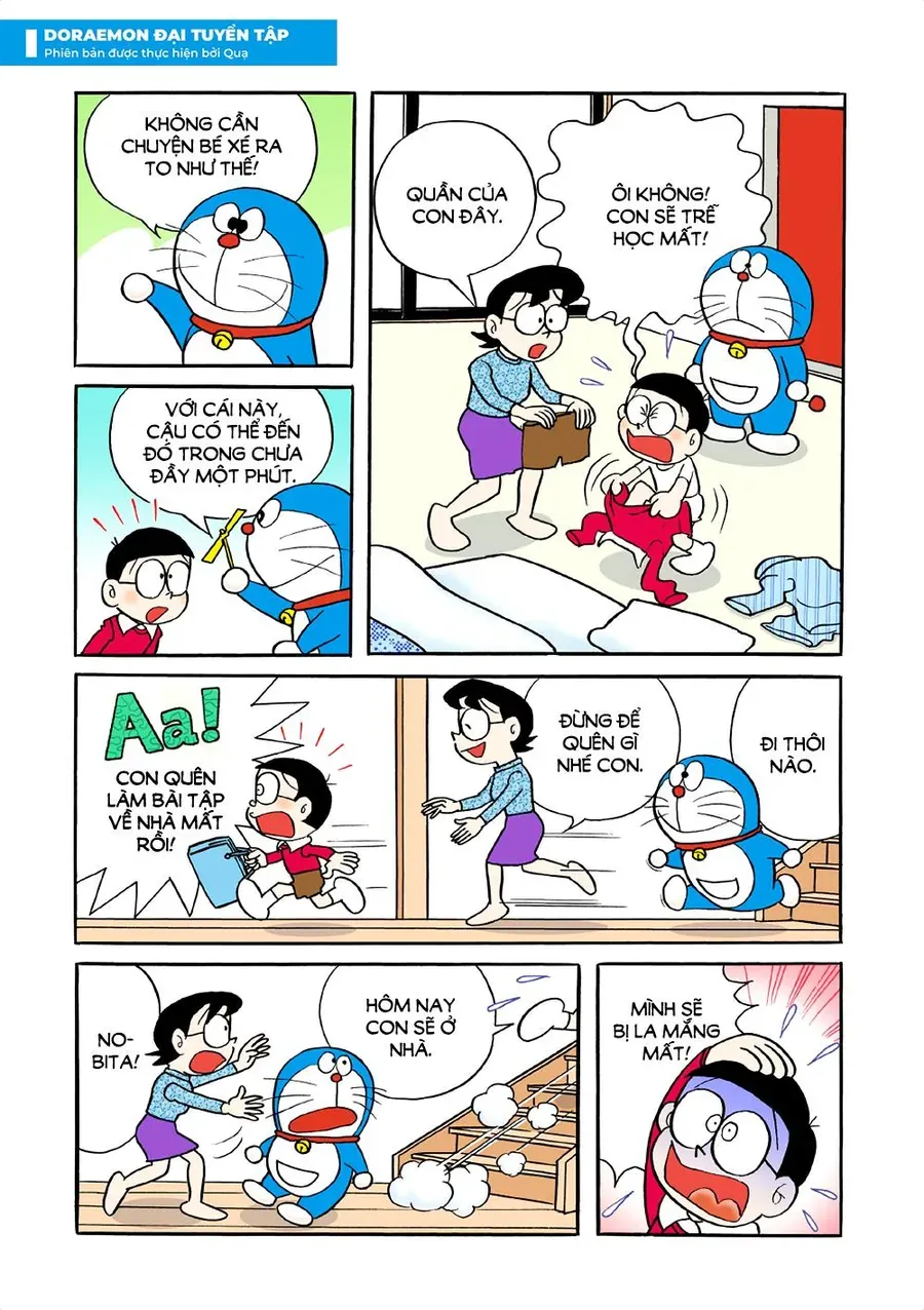 Doraemon Đại Tuyển Tập Chapter 6 - Trang 3