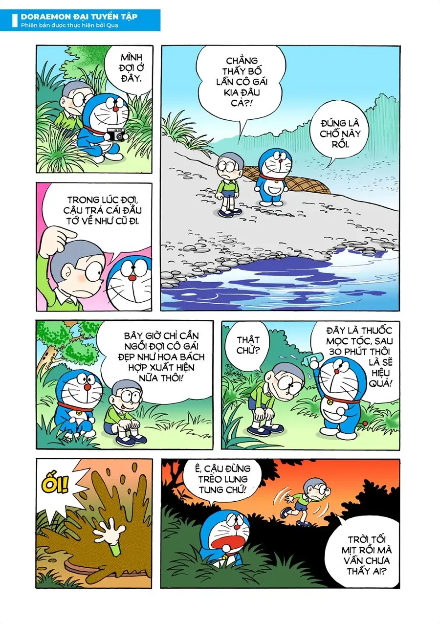 Doraemon Đại Tuyển Tập Chapter 9 - Trang 14