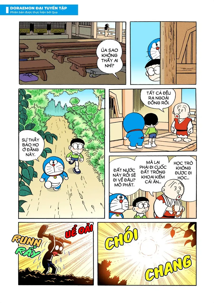 Doraemon Đại Tuyển Tập Chapter 9 - Trang 7