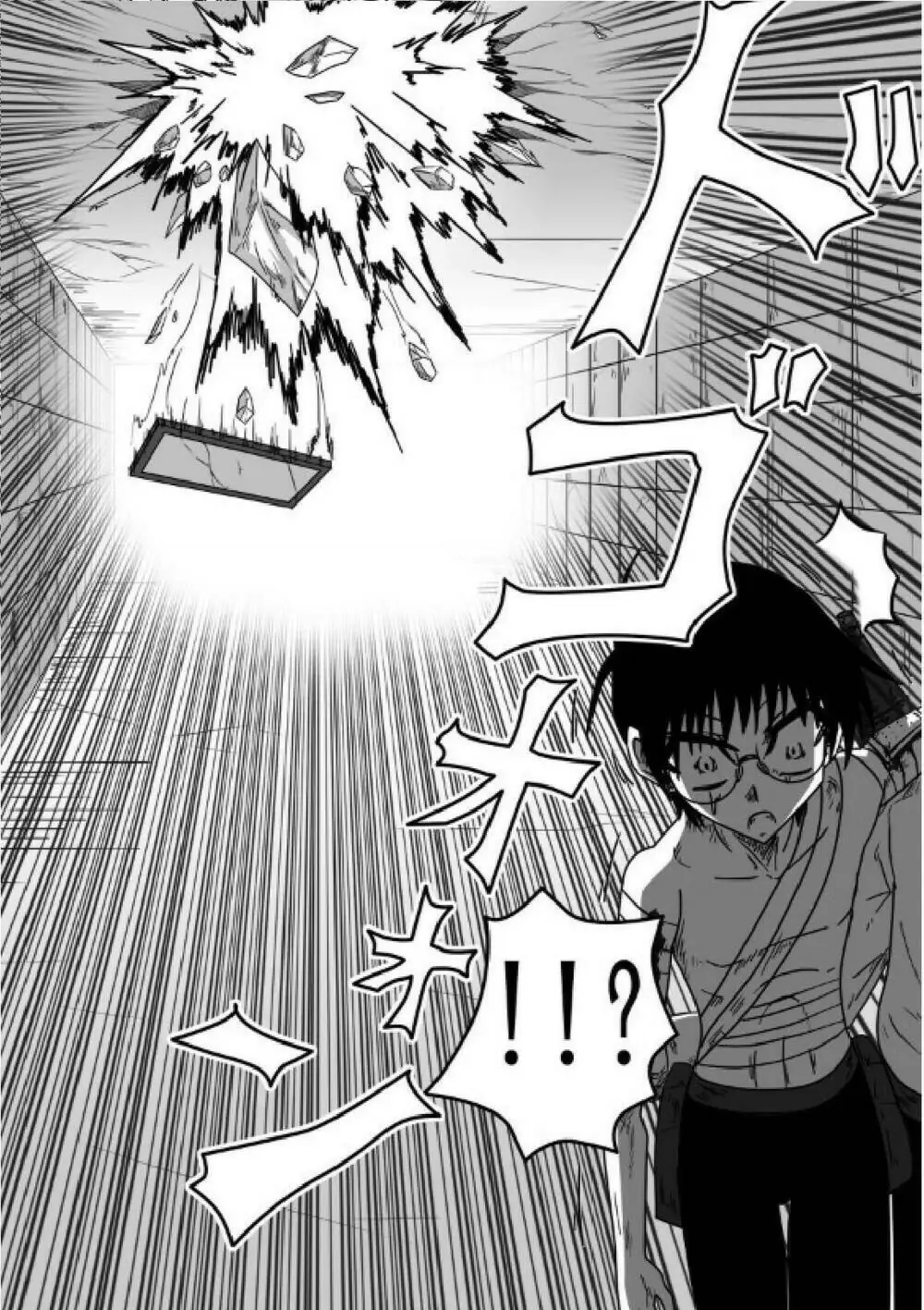 Doraemon: Nobita No Biohazard Chapter 13 - Trang 24