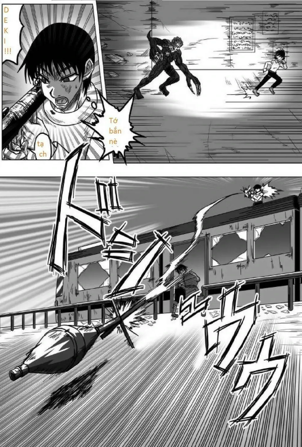 Doraemon: Nobita No Biohazard Chapter 14 - Trang 27
