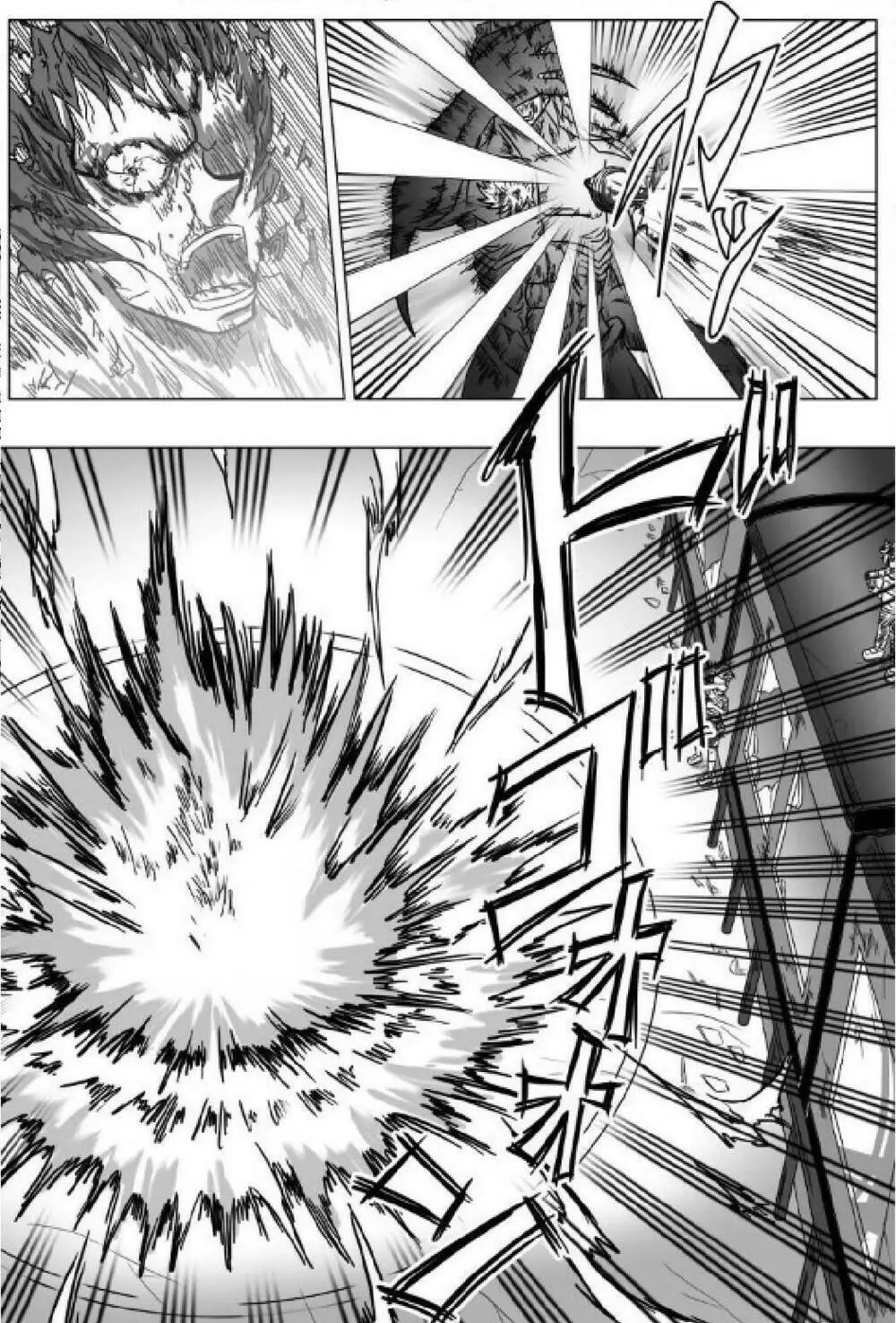Doraemon: Nobita No Biohazard Chapter 14 - Trang 35