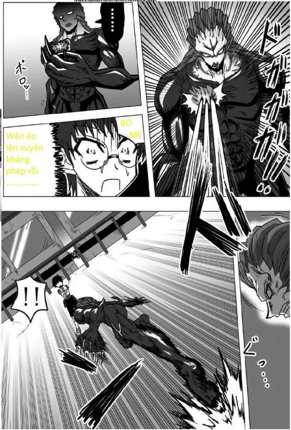 Doraemon: Nobita No Biohazard Chapter 14 - Trang 6