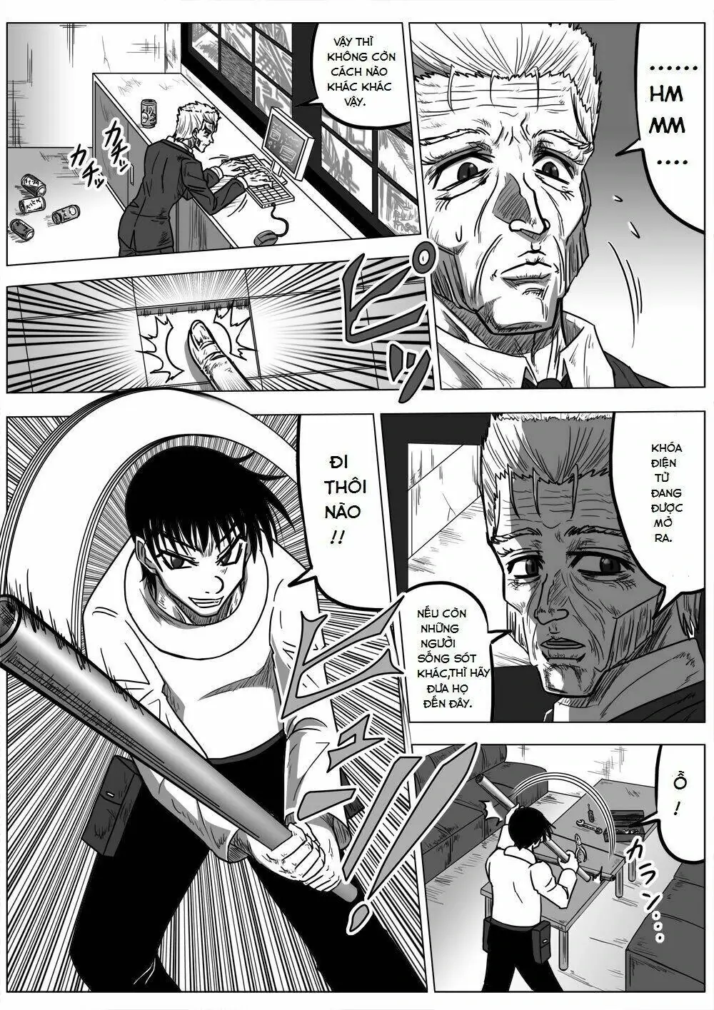 Doraemon: Nobita No Biohazard Chapter 17.5 - Trang 12