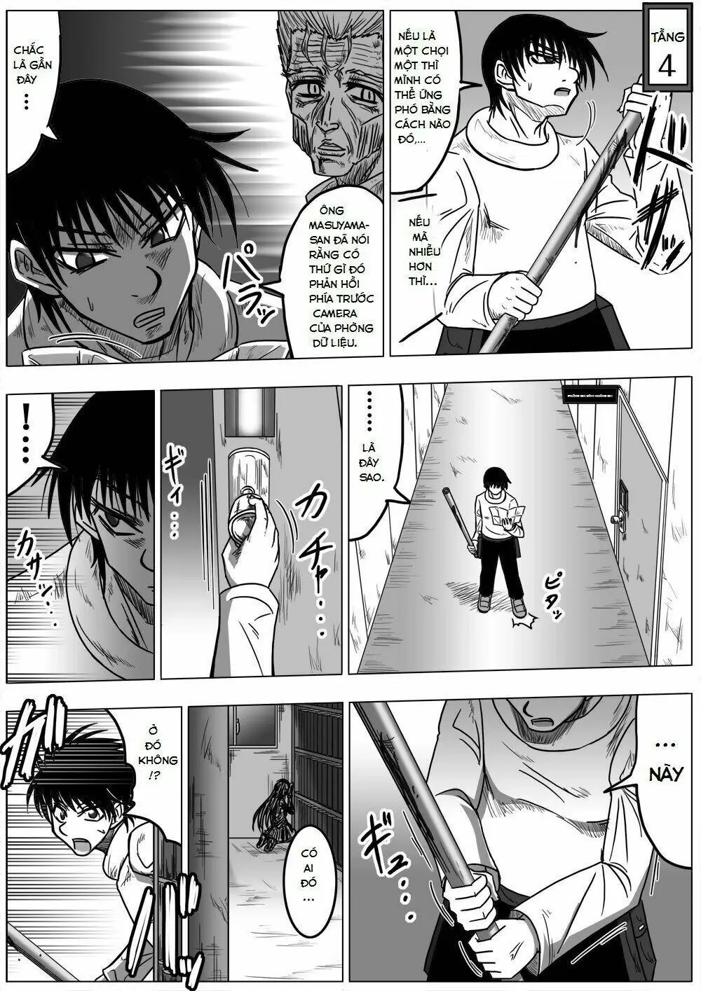 Doraemon: Nobita No Biohazard Chapter 17.5 - Trang 14
