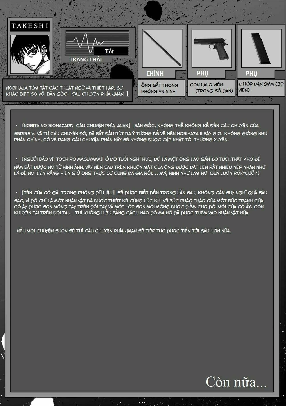 Doraemon: Nobita No Biohazard Chapter 17.5 - Trang 18