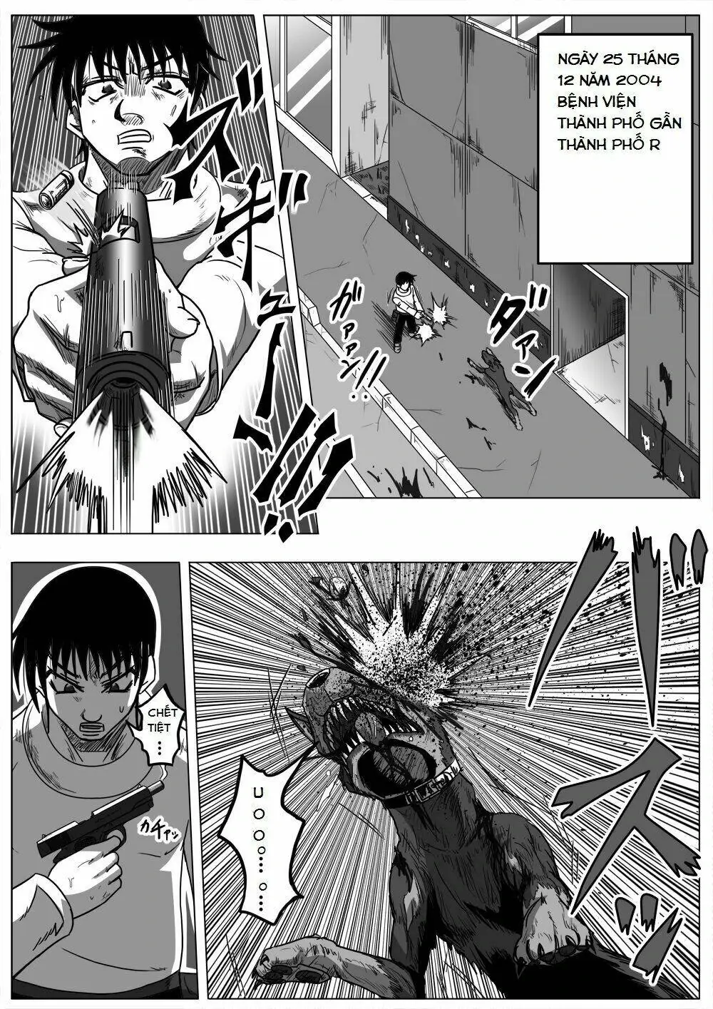 Doraemon: Nobita No Biohazard Chapter 17.5 - Trang 5