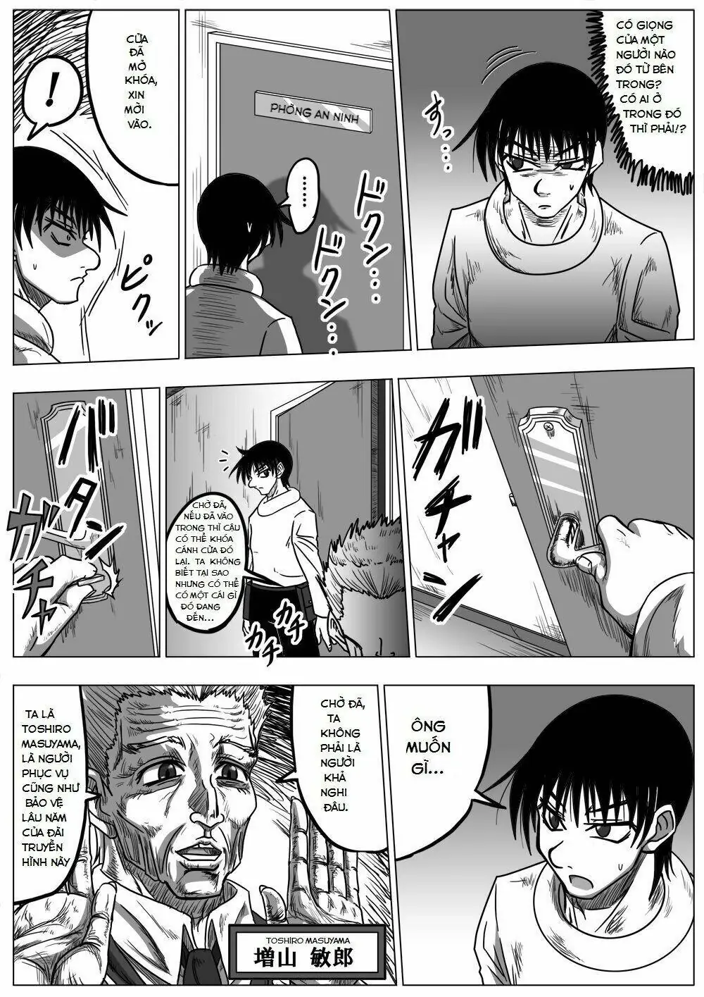 Doraemon: Nobita No Biohazard Chapter 17.5 - Trang 9