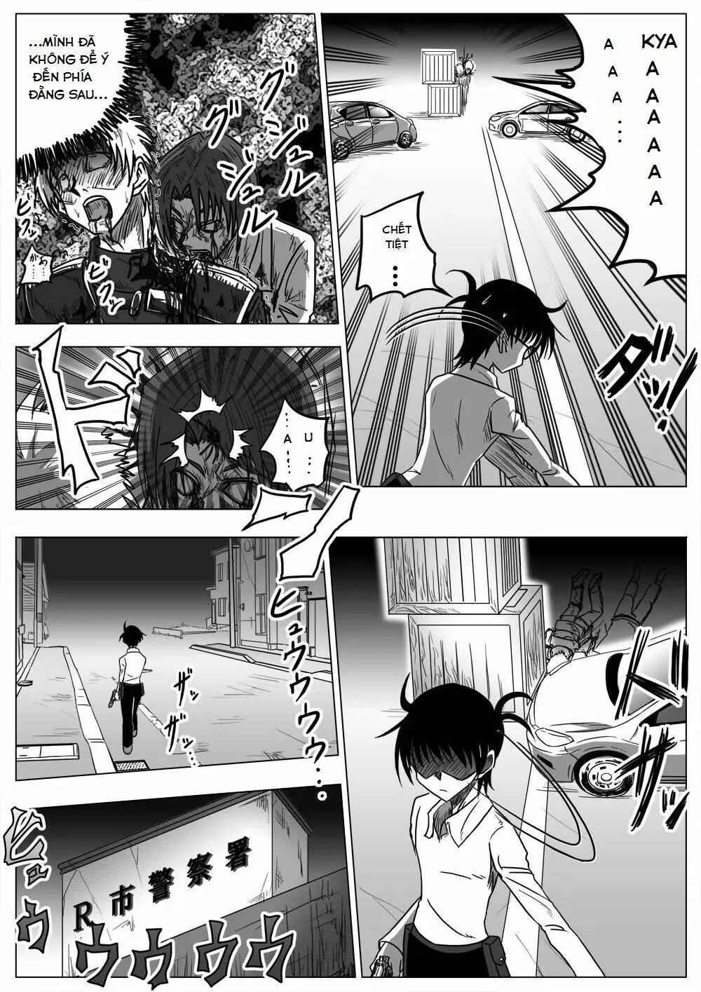 Doraemon: Nobita No Biohazard Chapter 17 - Trang 11