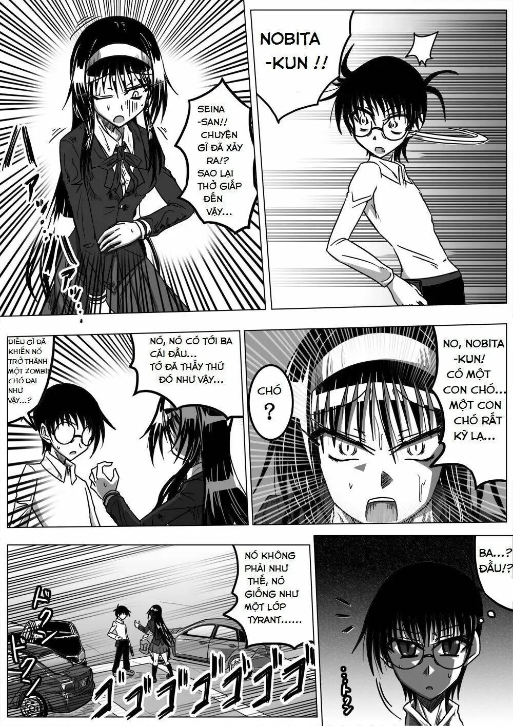 Doraemon: Nobita No Biohazard Chapter 17 - Trang 13