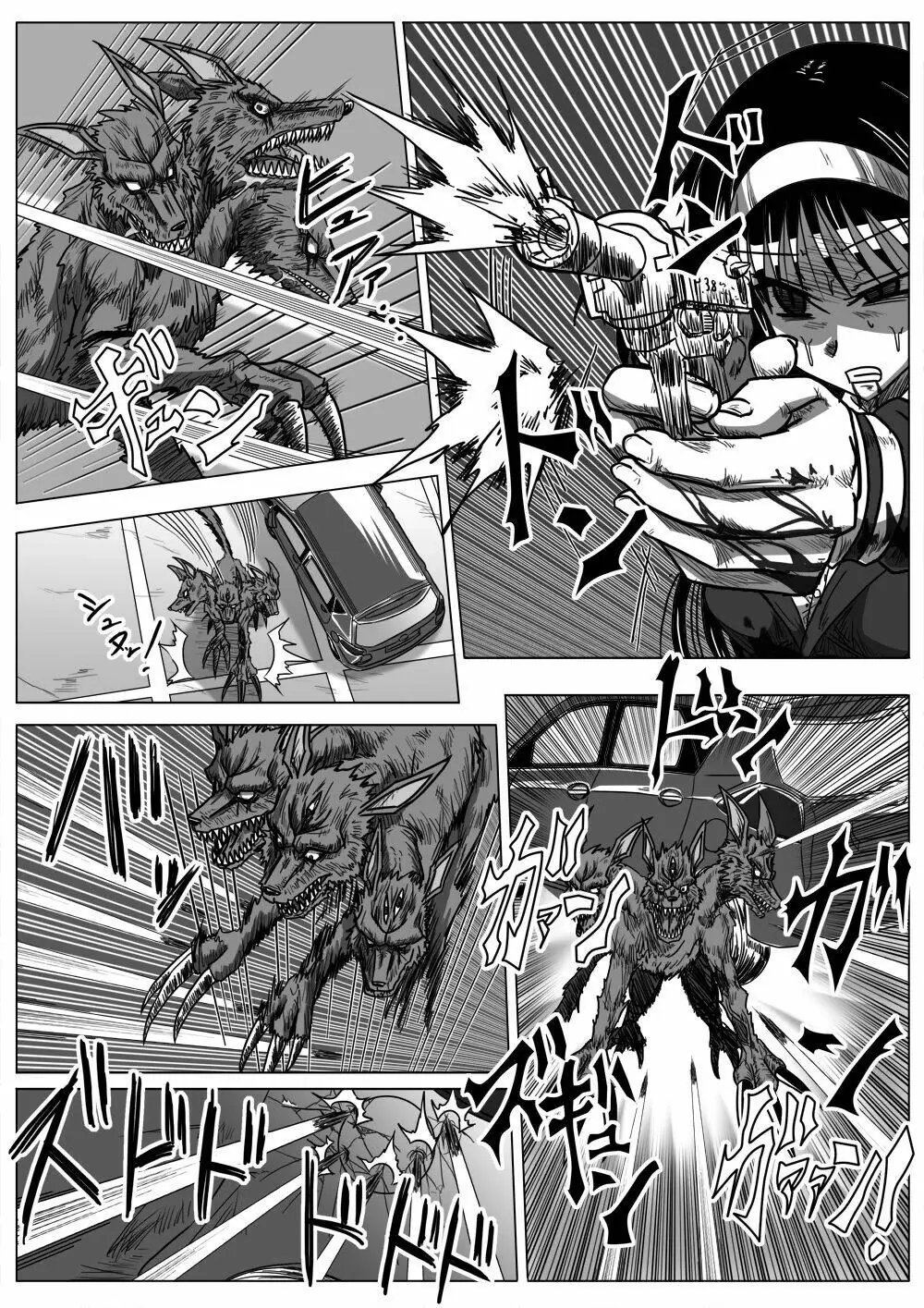 Doraemon: Nobita No Biohazard Chapter 17 - Trang 24