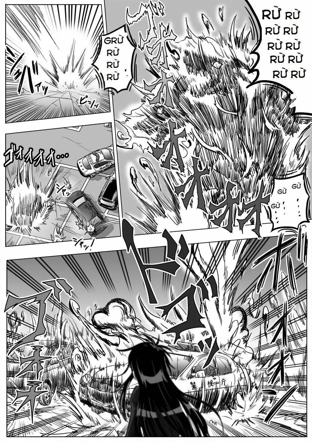 Doraemon: Nobita No Biohazard Chapter 17 - Trang 26