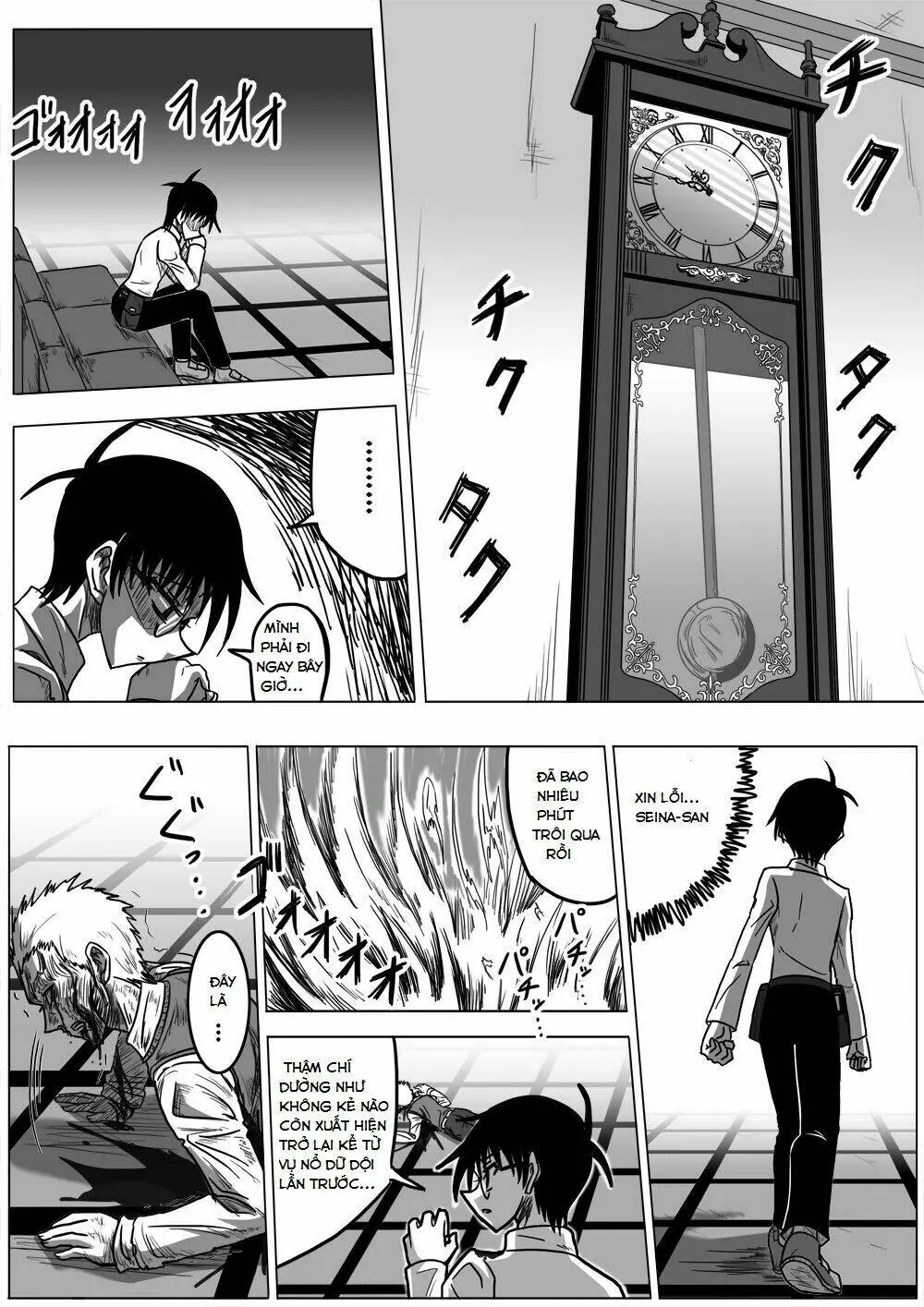 Doraemon: Nobita No Biohazard Chapter 18 - Trang 5