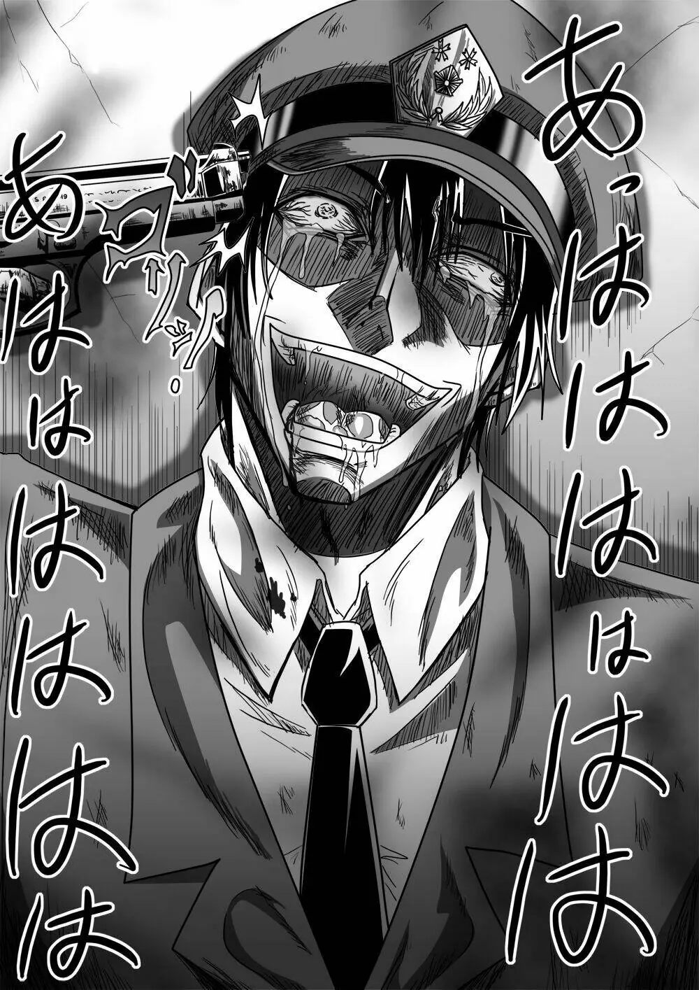Doraemon: Nobita No Biohazard Chapter 19 - Trang 14