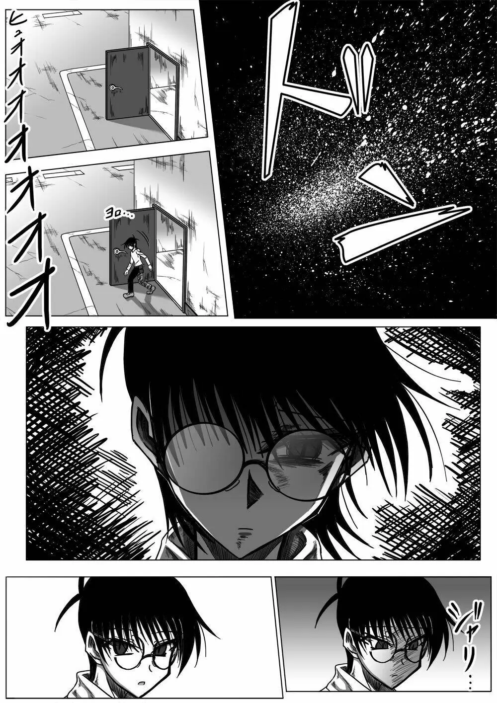 Doraemon: Nobita No Biohazard Chapter 19 - Trang 15