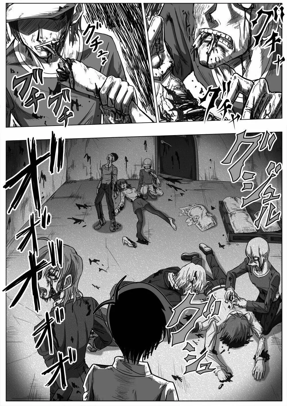 Doraemon: Nobita No Biohazard Chapter 19 - Trang 8