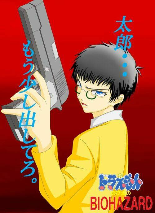 Doraemon: Nobita No Biohazard Chapter 2 - Trang 27