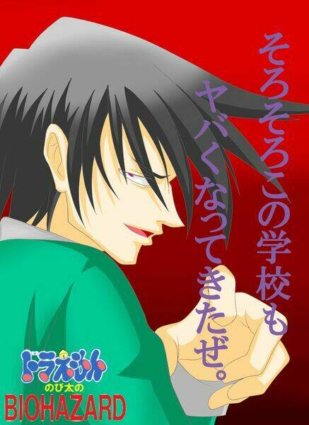 Doraemon: Nobita No Biohazard Chapter 2 - Trang 29