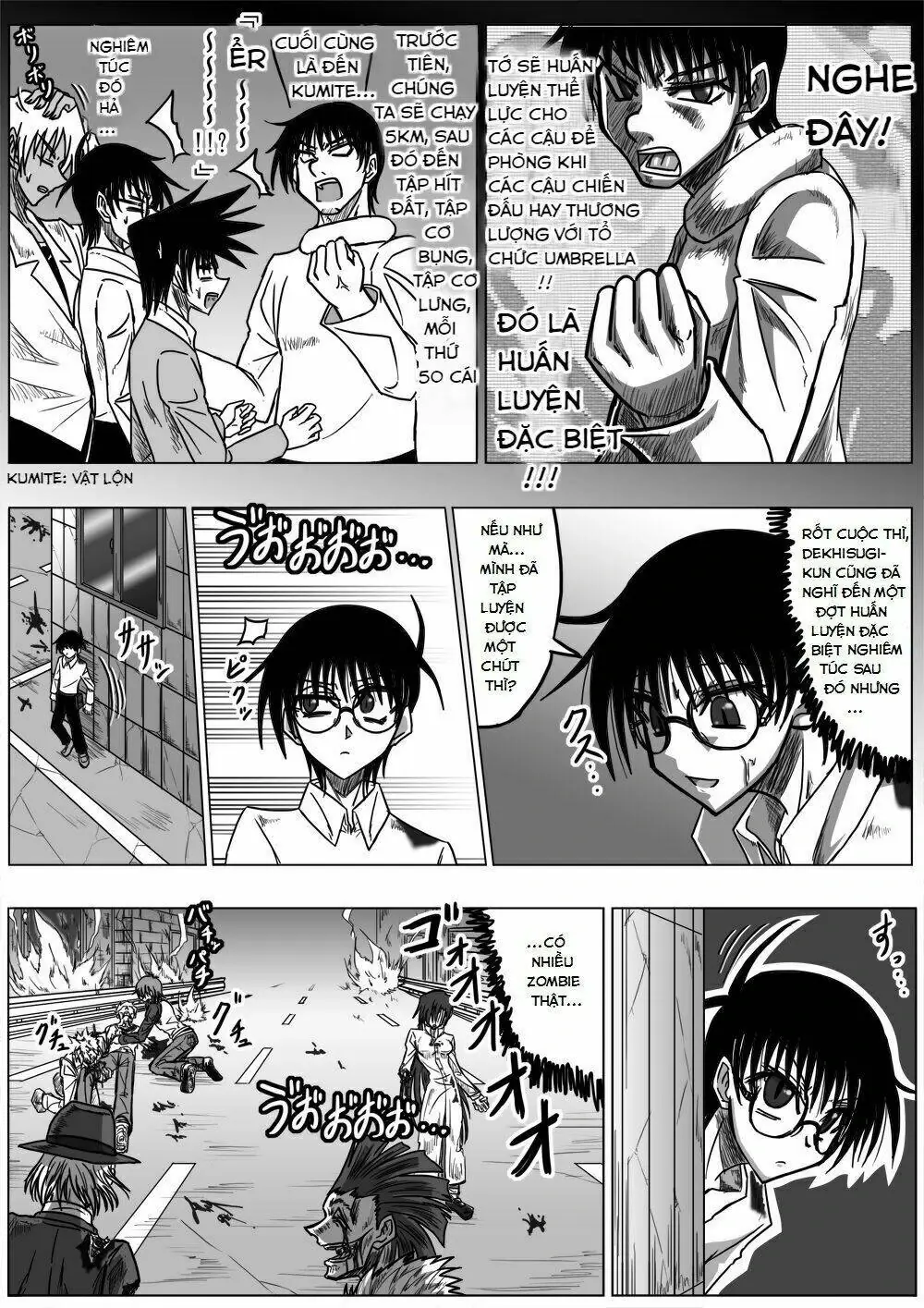 Doraemon: Nobita No Biohazard Chapter 20 - Trang 12