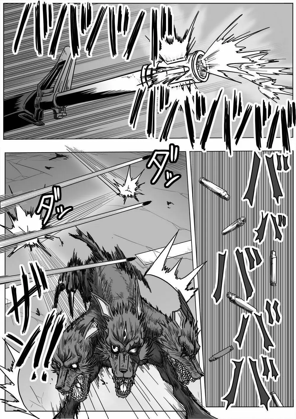 Doraemon: Nobita No Biohazard Chapter 20 - Trang 4