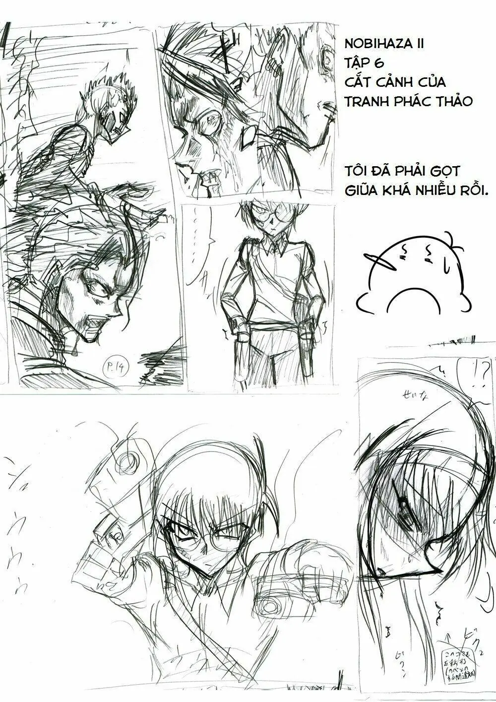 Doraemon: Nobita No Biohazard Chapter 21 - Trang 17