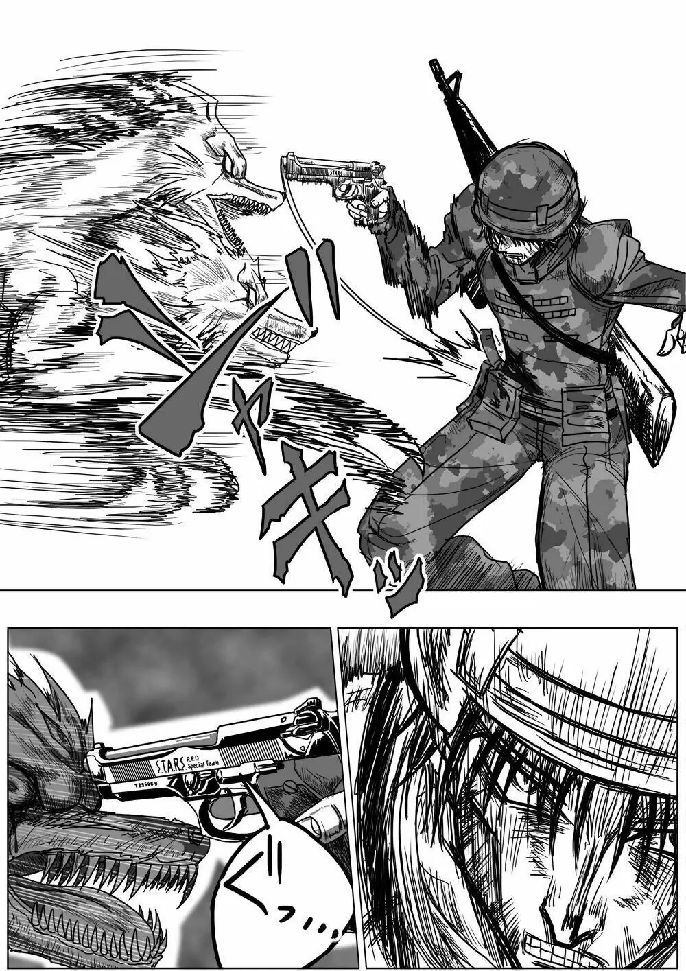 Doraemon: Nobita No Biohazard Chapter 22 - Trang 6
