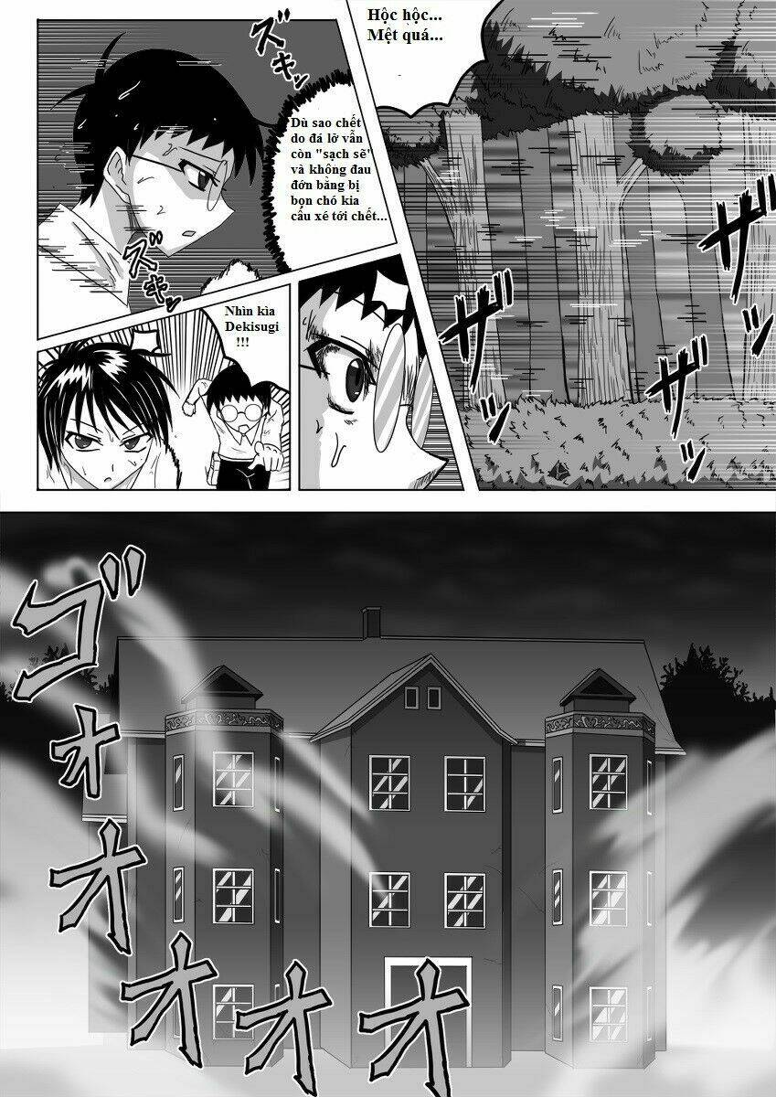 Doraemon: Nobita No Biohazard Chapter 4 - Trang 13