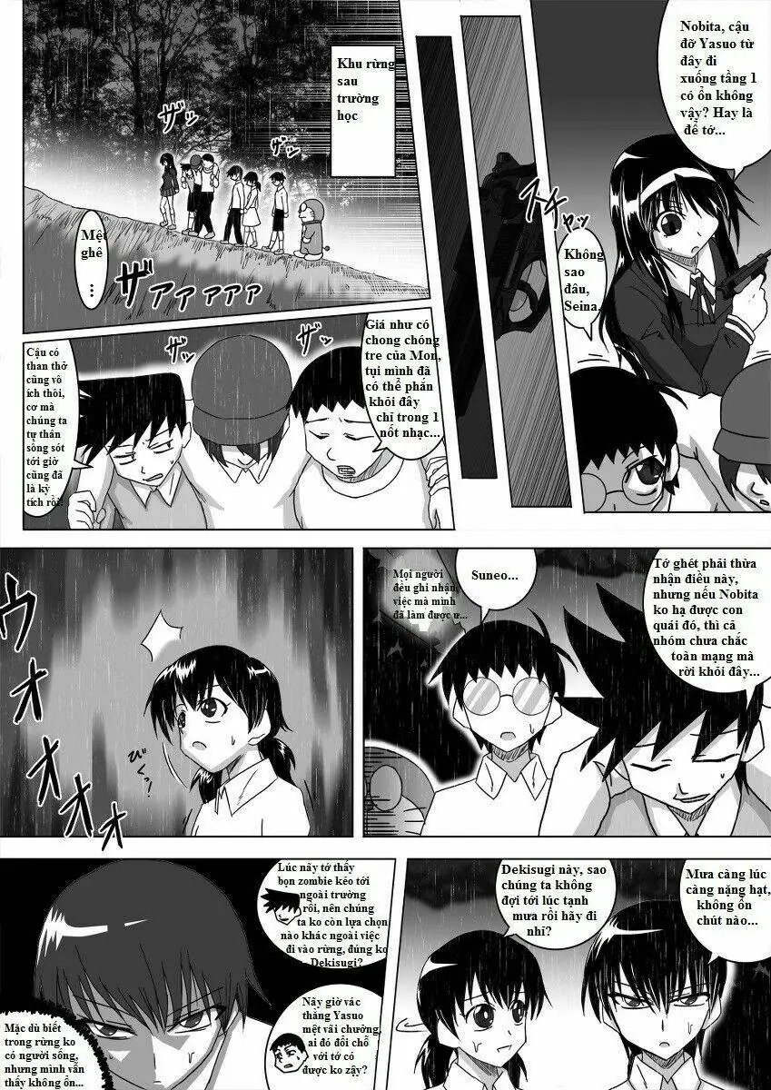 Doraemon: Nobita No Biohazard Chapter 4 - Trang 7