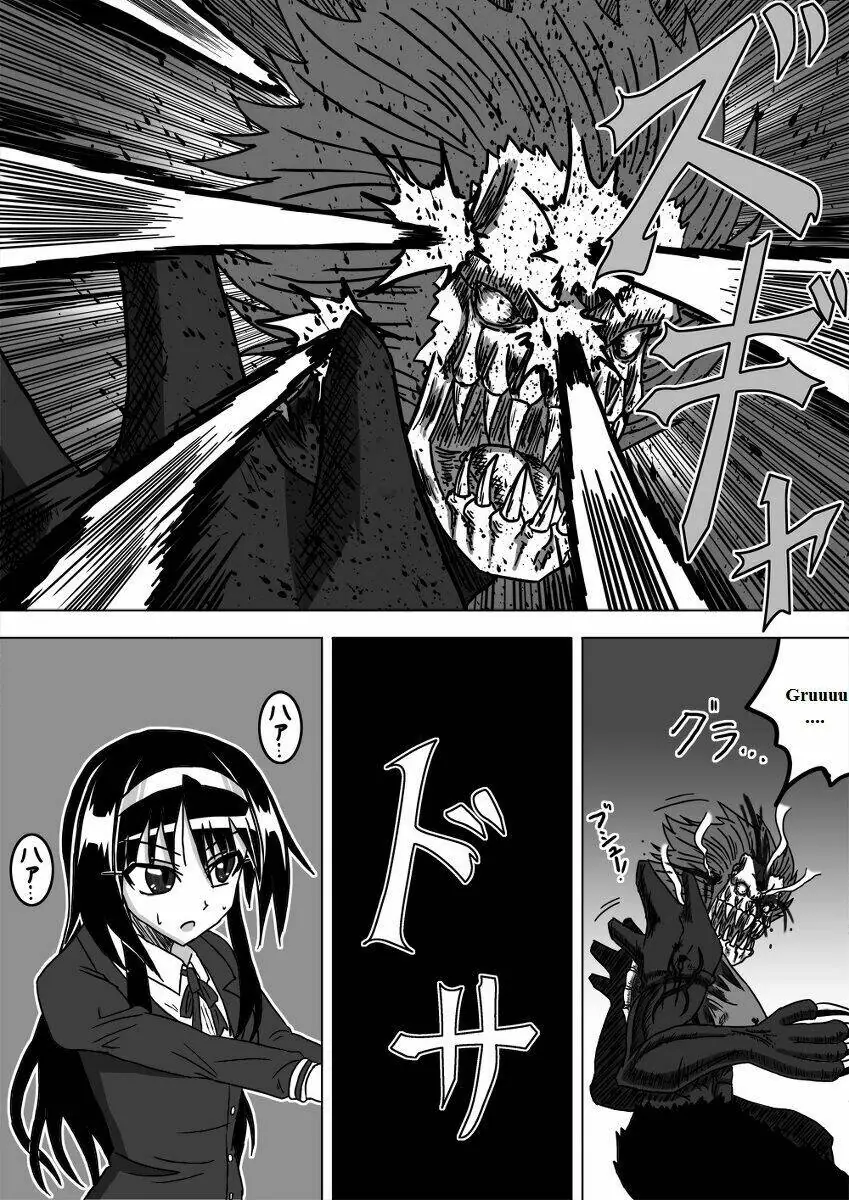 Doraemon: Nobita No Biohazard Chapter 6 - Trang 14