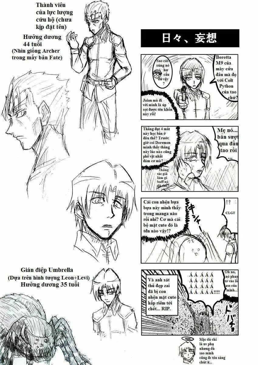 Doraemon: Nobita No Biohazard Chapter 8 - Trang 22