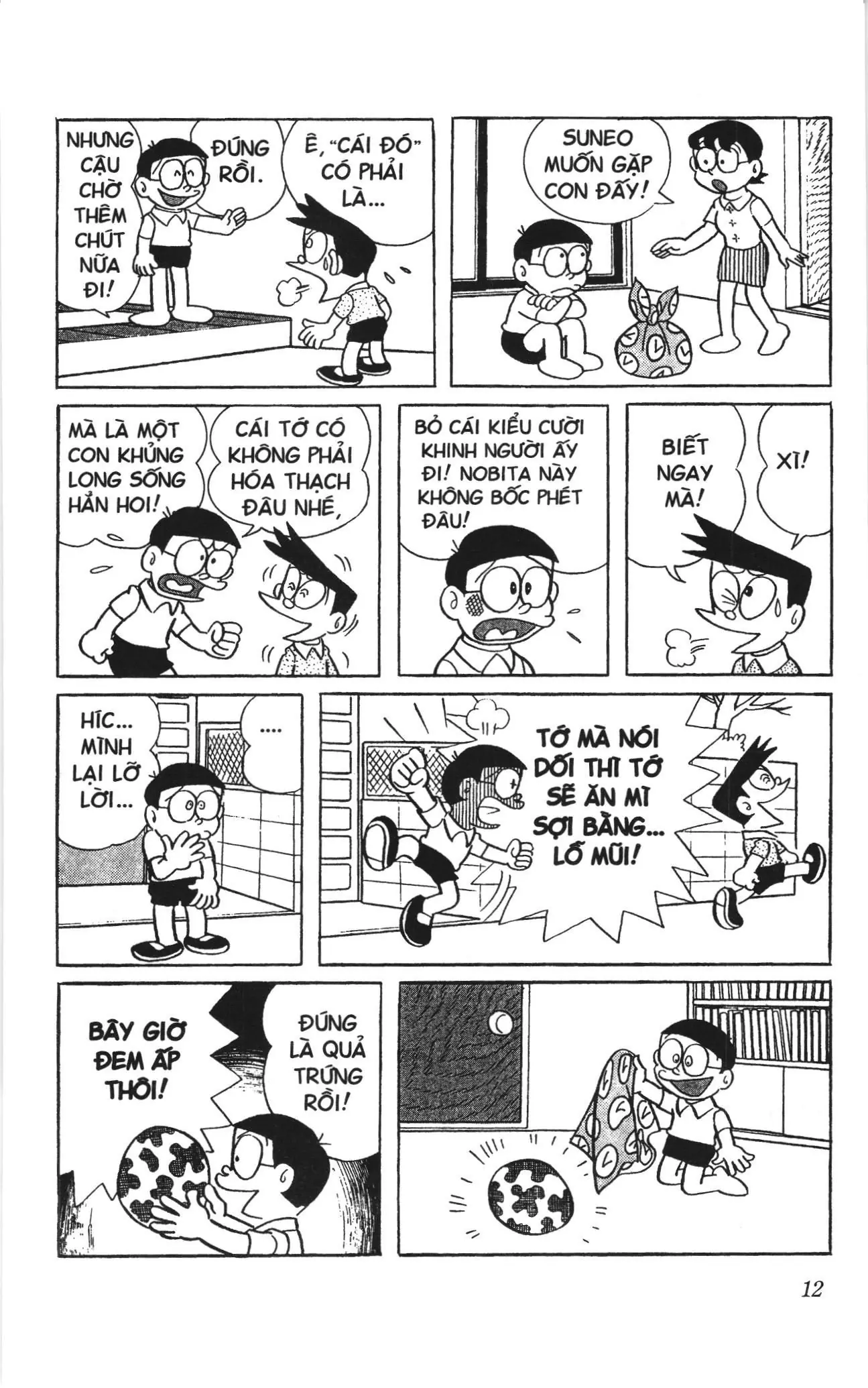 Doraemon truyện dài (NXB Kim Đồng) Chapter 1 - Trang 10
