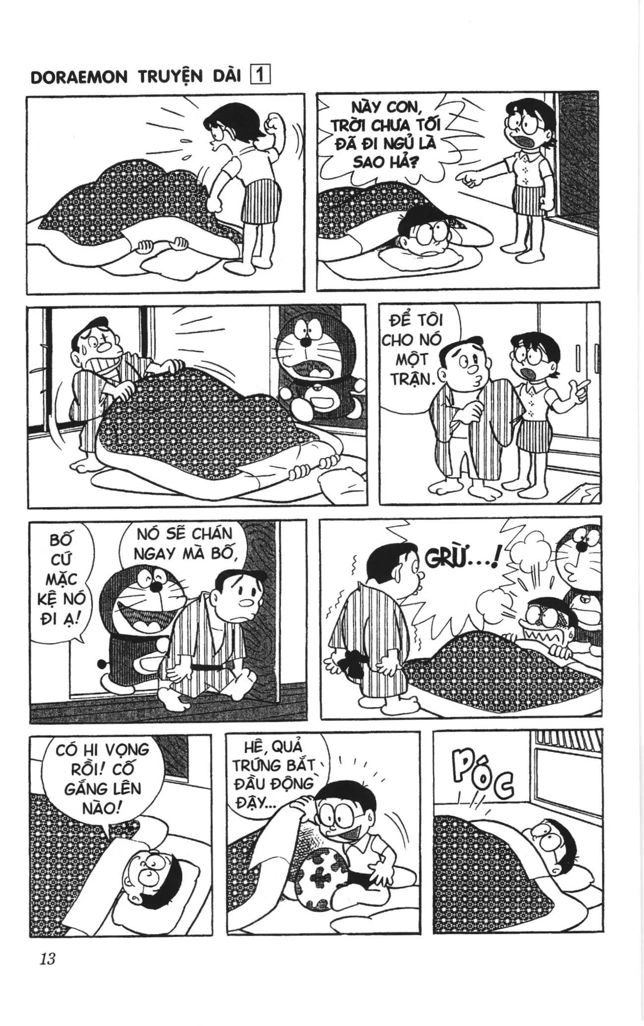 Doraemon truyện dài (NXB Kim Đồng) Chapter 1 - Trang 11