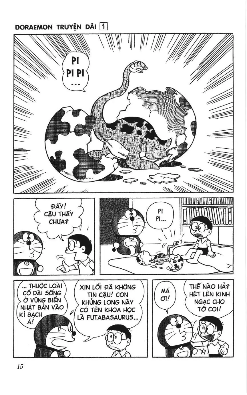 Doraemon truyện dài (NXB Kim Đồng) Chapter 1 - Trang 13