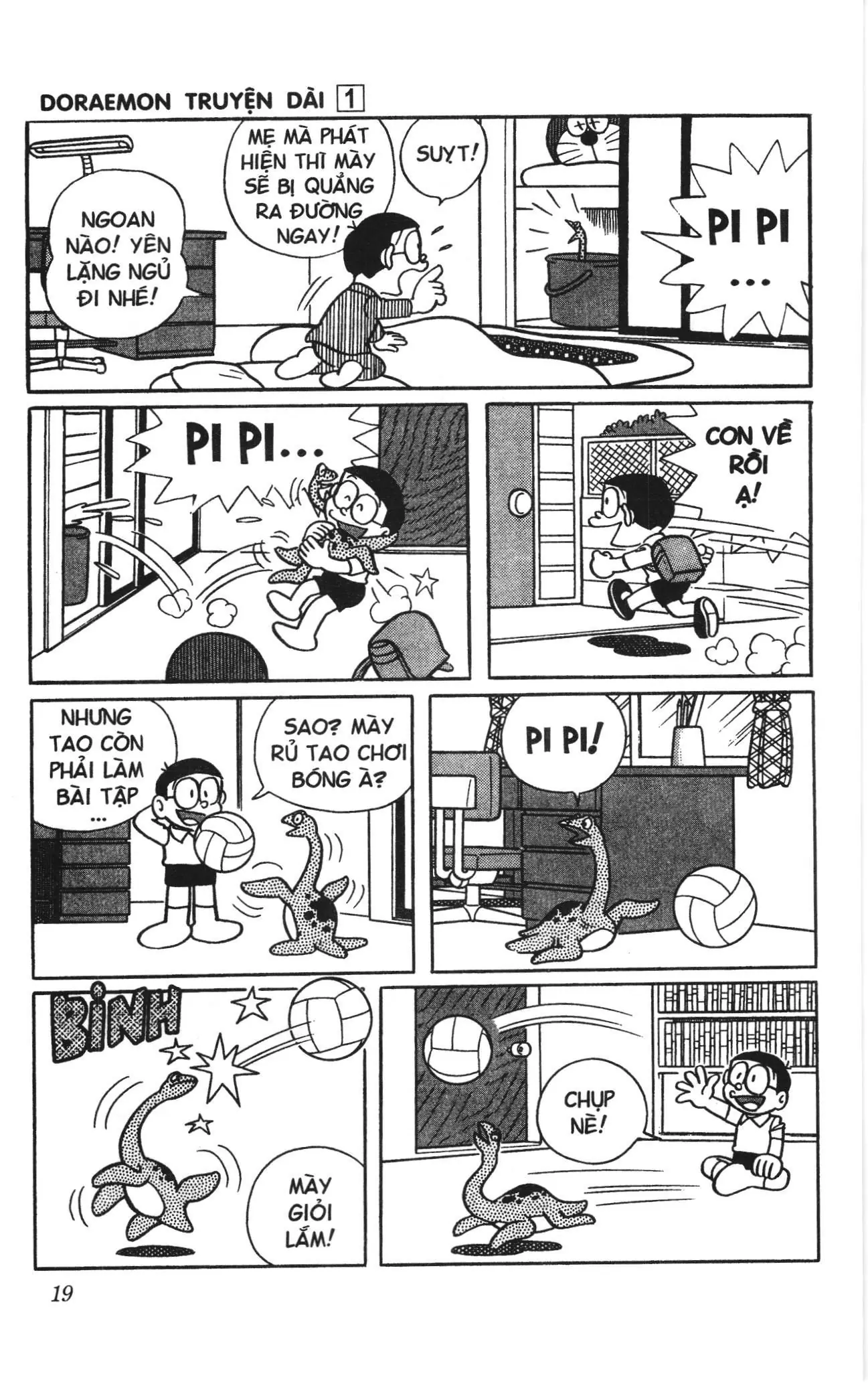 Doraemon truyện dài (NXB Kim Đồng) Chapter 1 - Trang 17