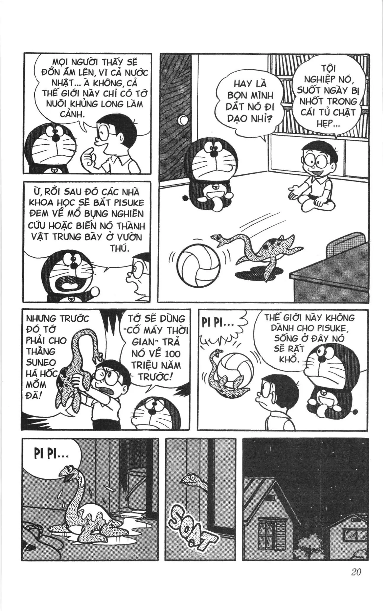 Doraemon truyện dài (NXB Kim Đồng) Chapter 1 - Trang 18