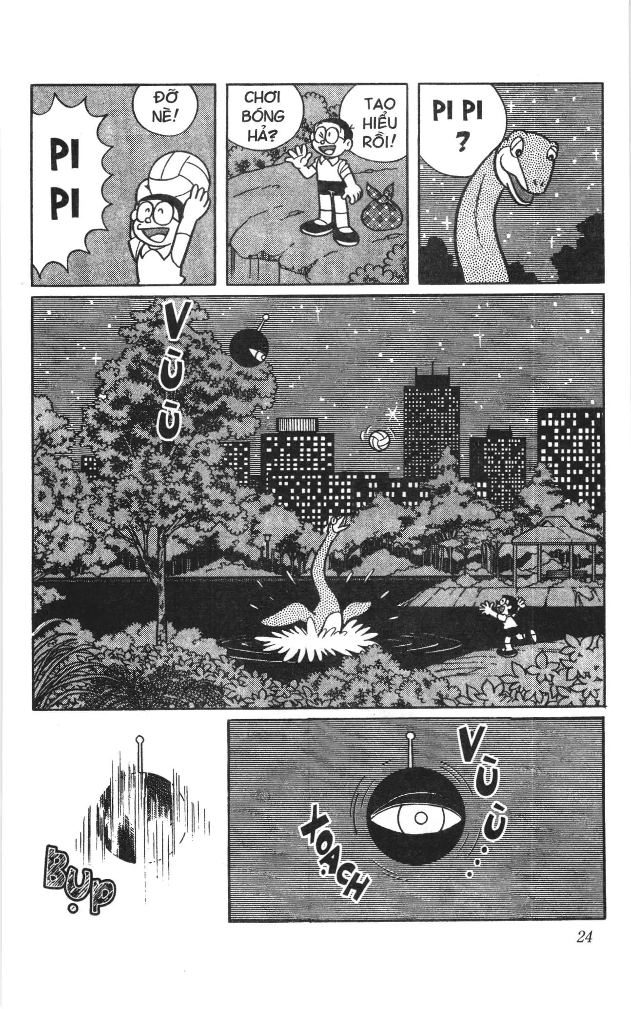 Doraemon truyện dài (NXB Kim Đồng) Chapter 1 - Trang 22