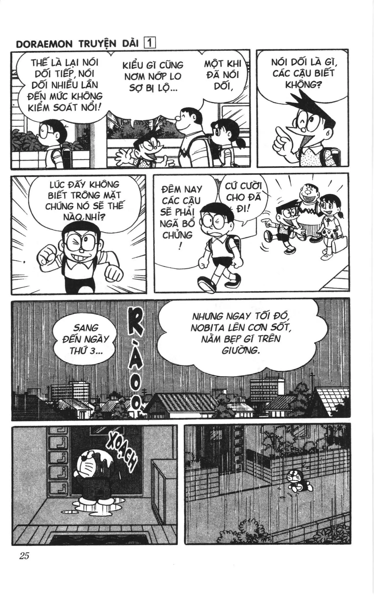 Doraemon truyện dài (NXB Kim Đồng) Chapter 1 - Trang 23