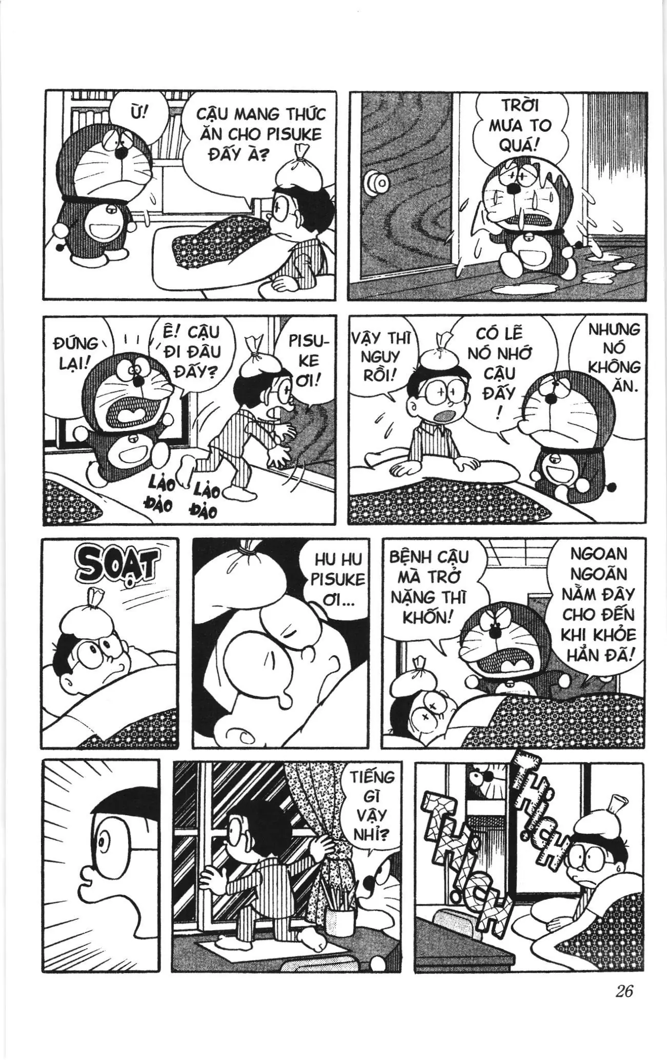 Doraemon truyện dài (NXB Kim Đồng) Chapter 1 - Trang 24