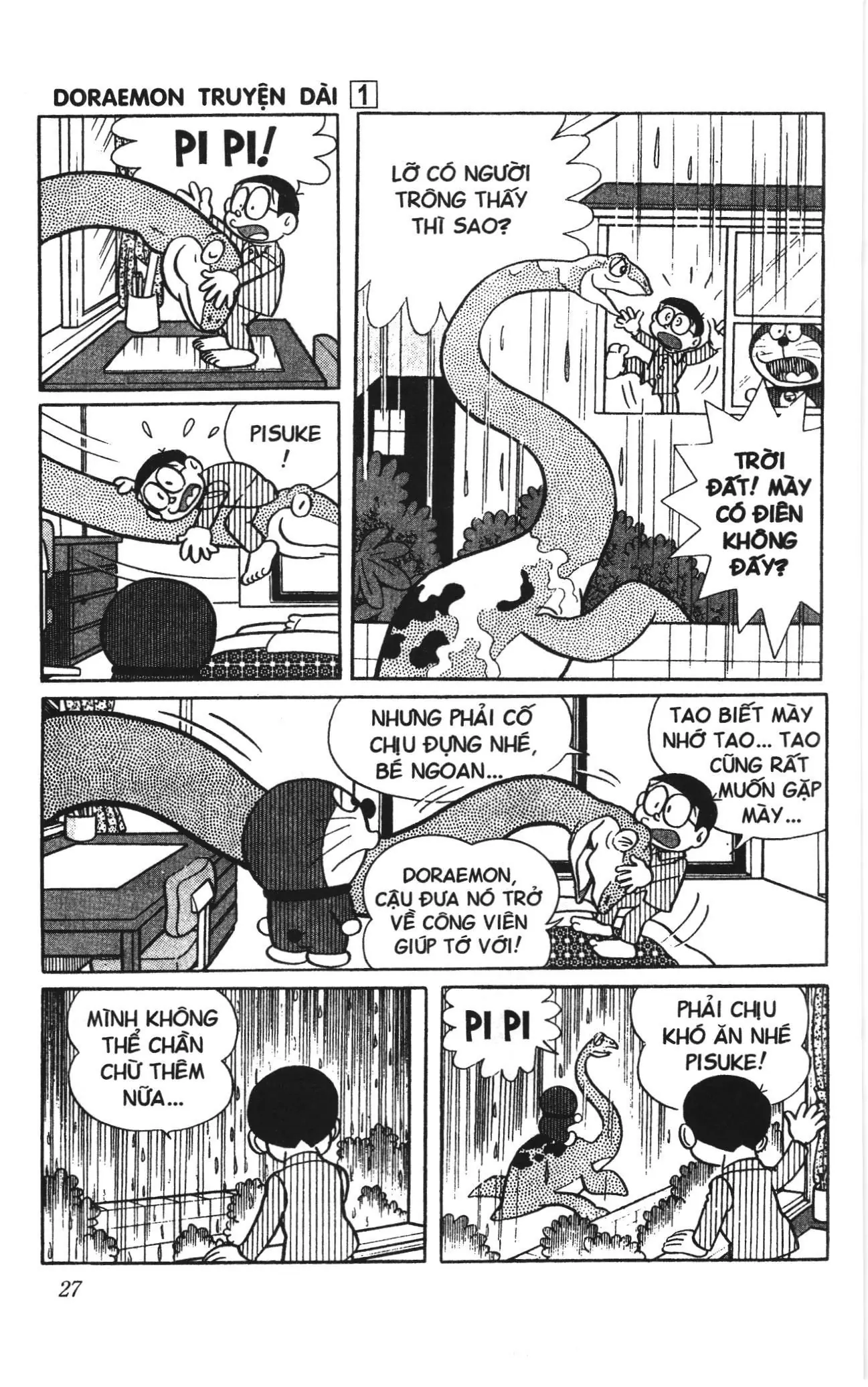 Doraemon truyện dài (NXB Kim Đồng) Chapter 1 - Trang 25