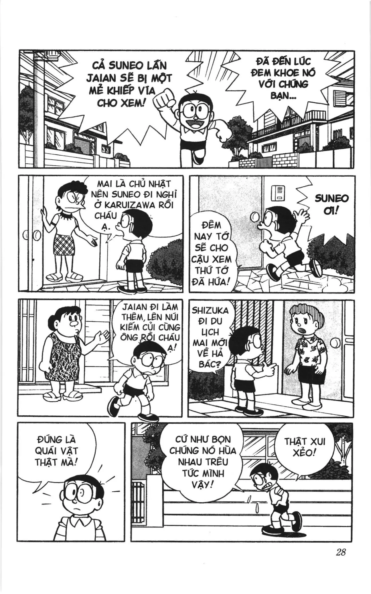 Doraemon truyện dài (NXB Kim Đồng) Chapter 1 - Trang 26